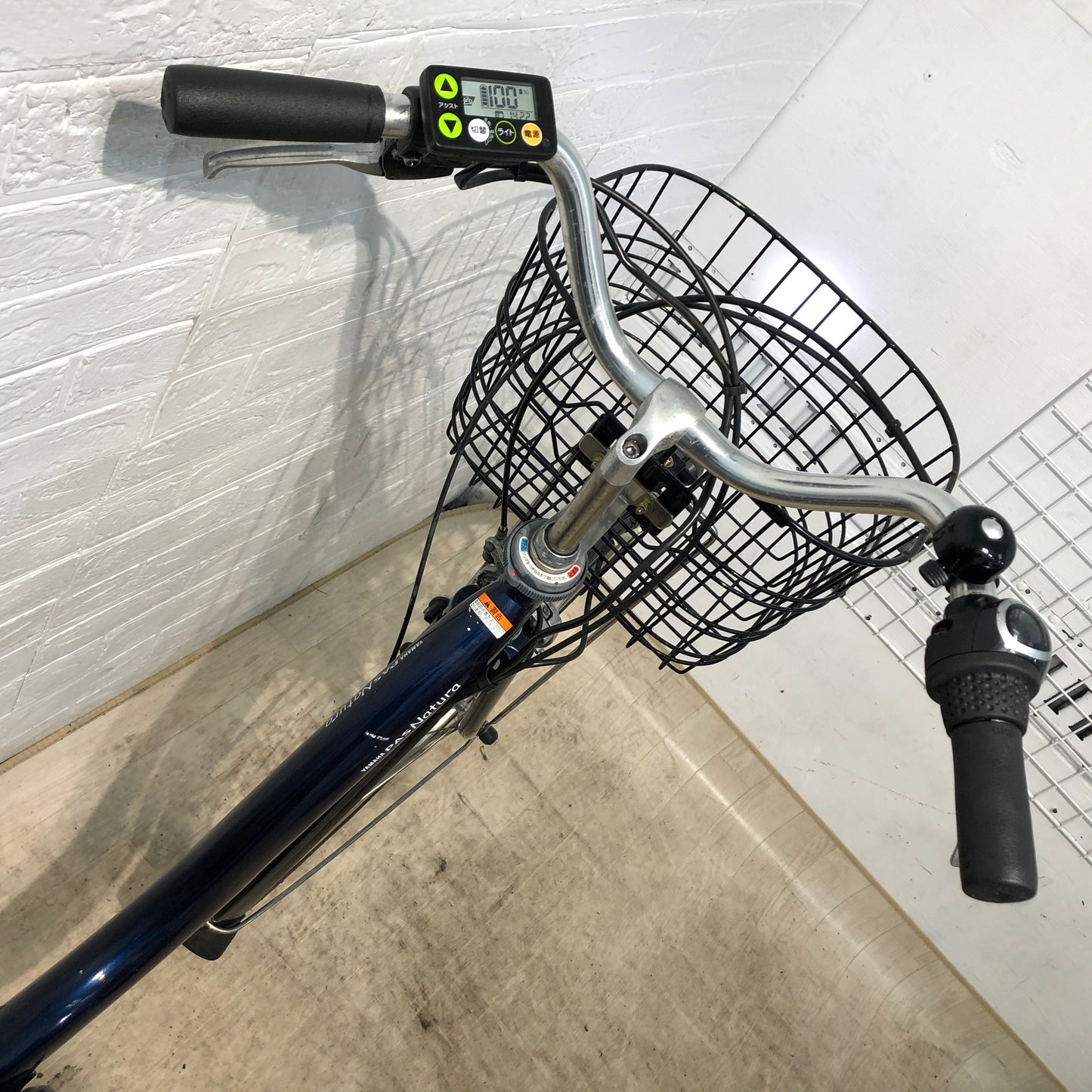 ヤマハ PAS ナチュラ M ネイビー 26インチ YP068 【中古車】