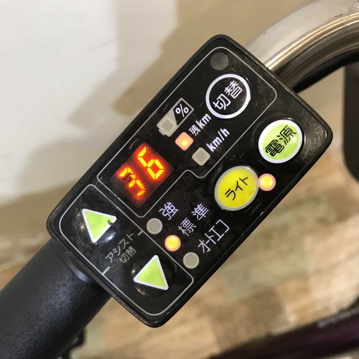 ヤマハ PAS ナチュラ L DX パープル 26インチ KR068 【中古車】