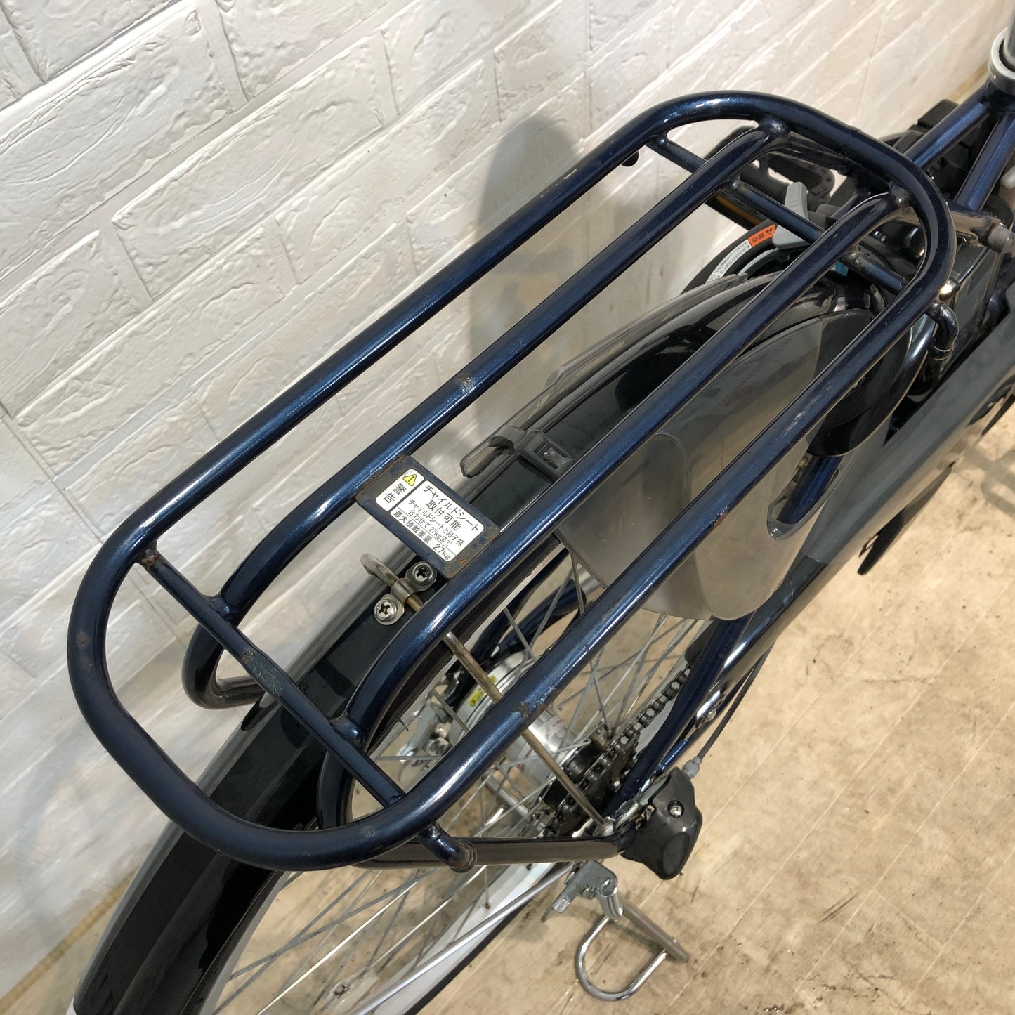 ヤマハ PAS ナチュラ M ネイビー 26インチ YP068 【中古車】