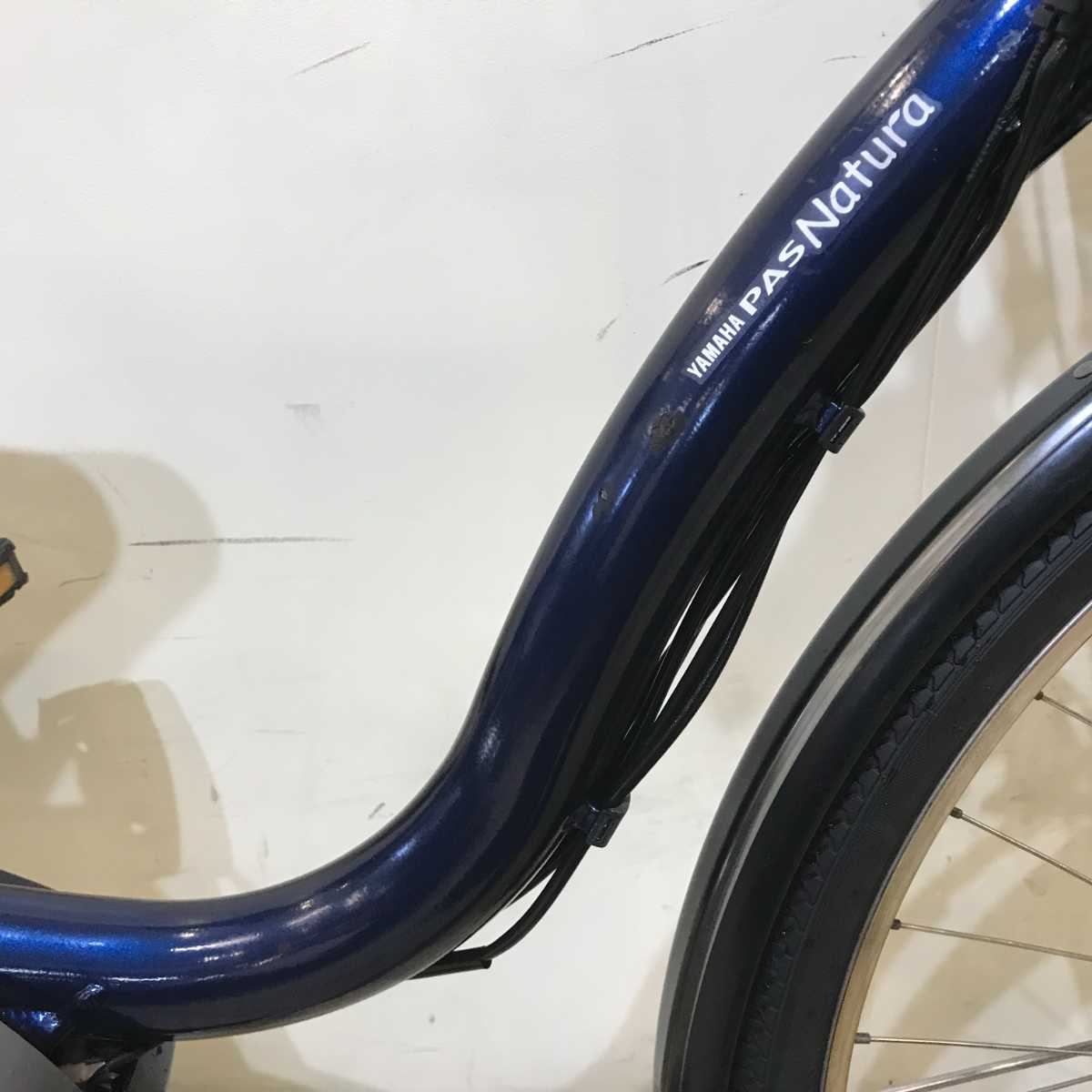 ヤマハ PAS ナチュラ XL ネイビー 26インチ KR074 【中古車】