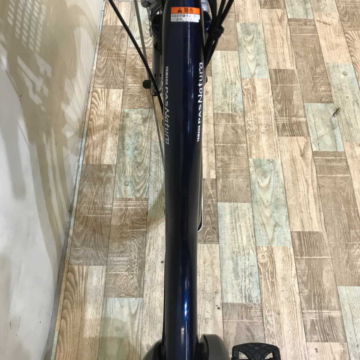 ヤマハ PAS ナチュラ XL ネイビー 26インチ KR074 【中古車】