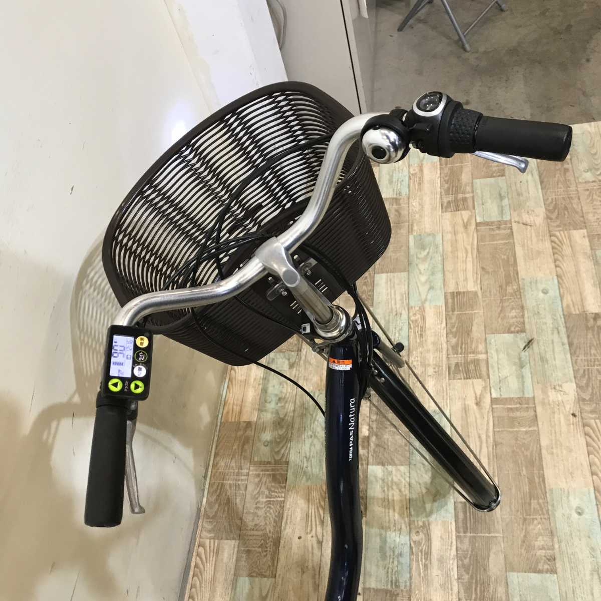 ヤマハ PAS ナチュラ XL ネイビー 26インチ KR074 【中古車】