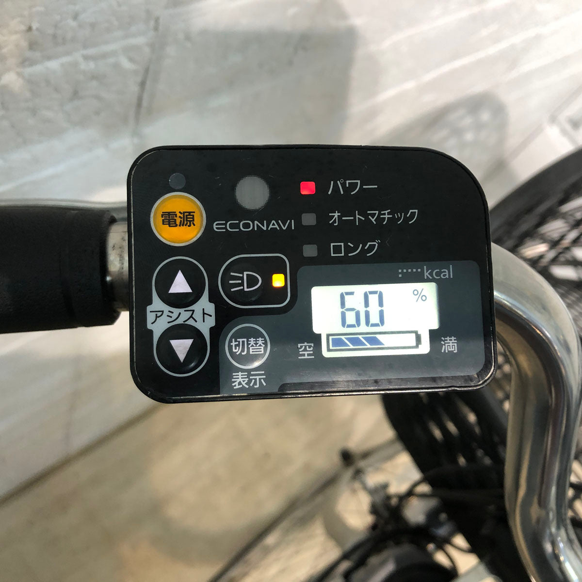 パナソニック ビビ DX チタンシルバー 26インチ YU080 【中古車】
