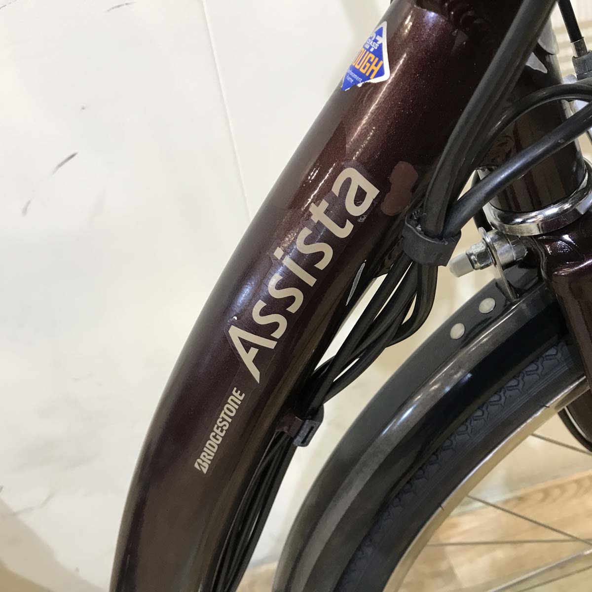 ブリヂストン アシスタ DX ブラウン 26インチ KW008 【中古車】