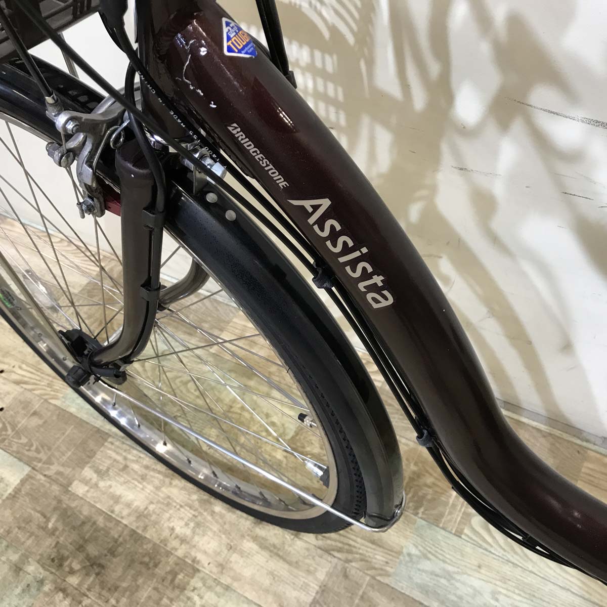 ブリヂストン アシスタ DX ブラウン 26インチ KW008 【中古車】