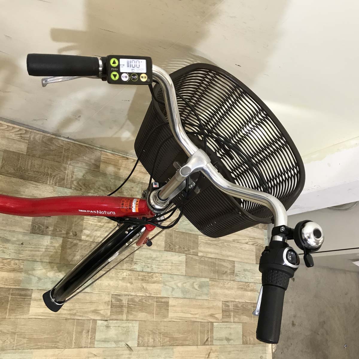 ヤマハ PAS ナチュラ XL レッド 26インチ KW012【中古車】