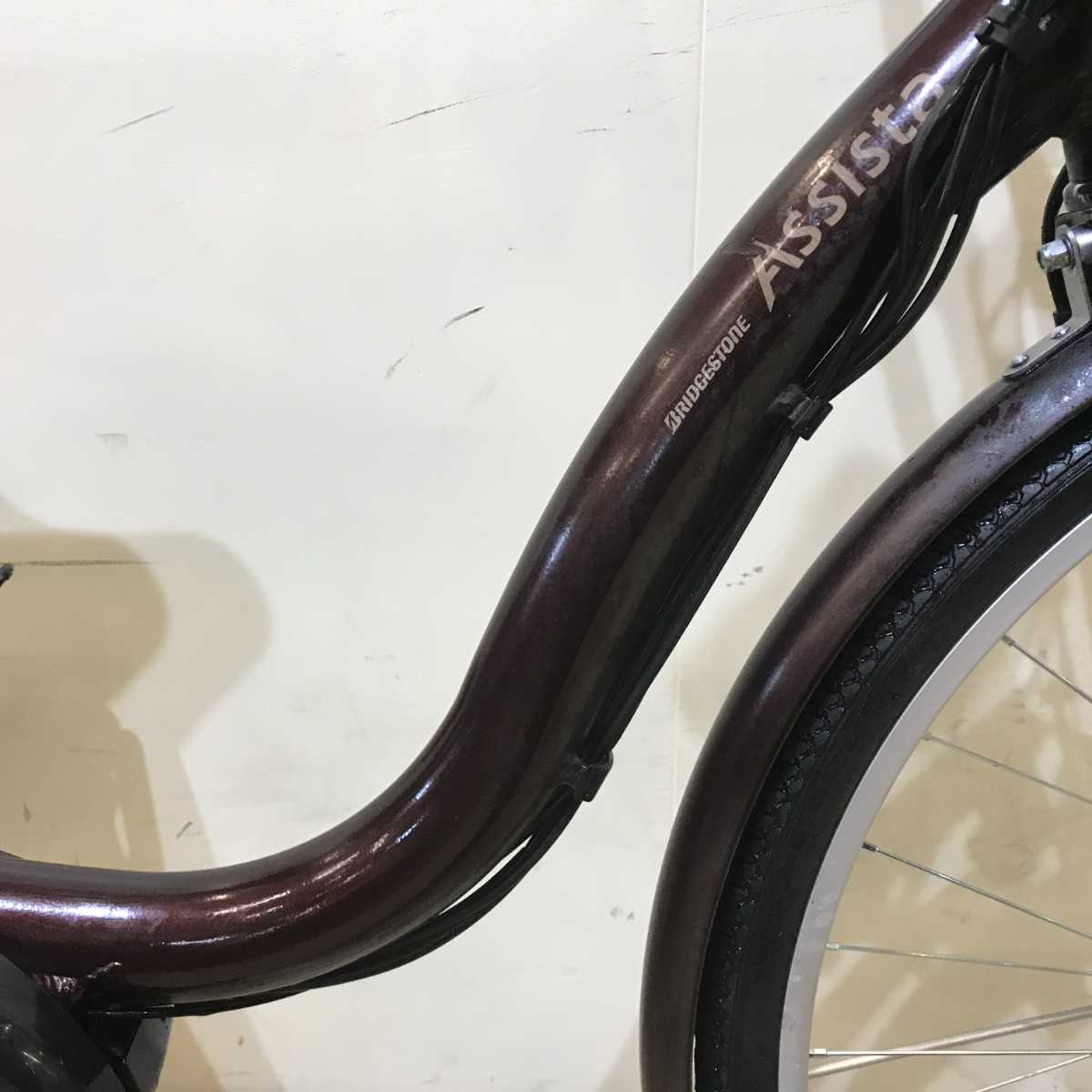 ブリヂストン アシスタ ファイン ブラウン 26インチ KR080 【中古車】