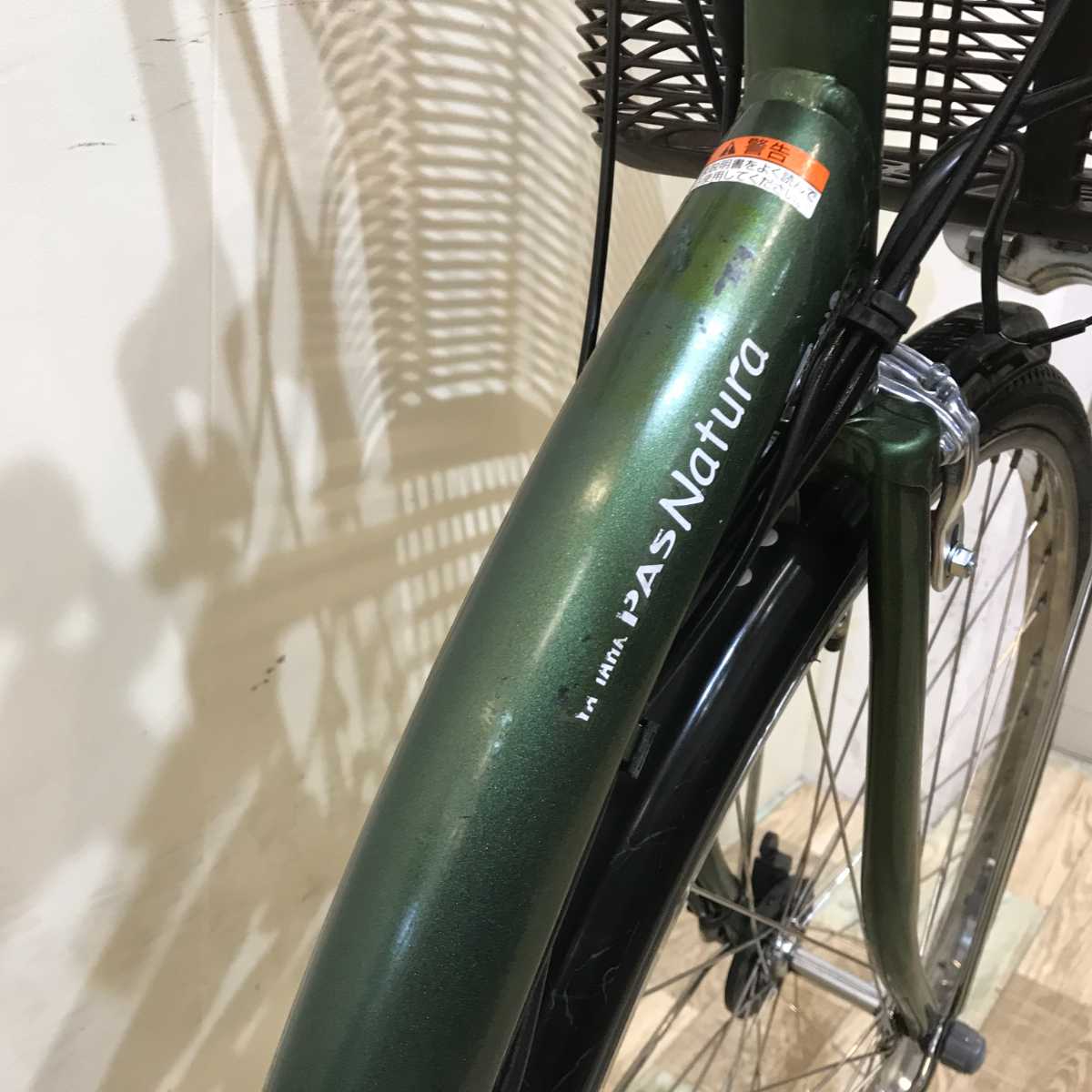 ヤマハ PAS ナチュラ XL SP グリーン 26インチ KR081 【中古車】