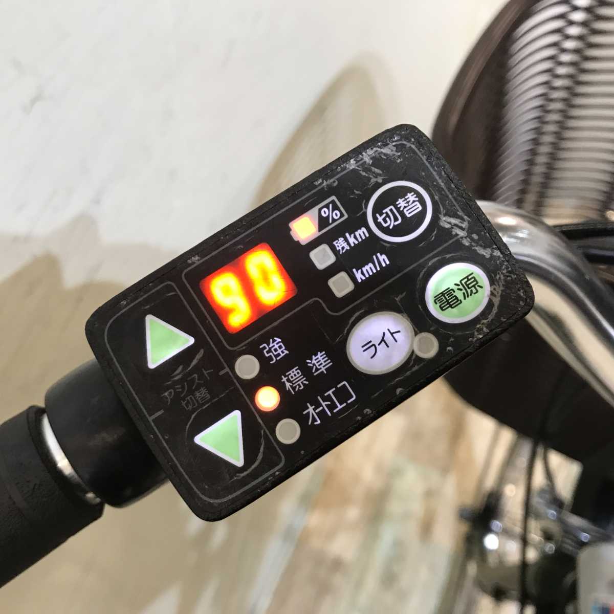 ヤマハ PAS ナチュラ XL SP グリーン 26インチ KR081 【中古車】