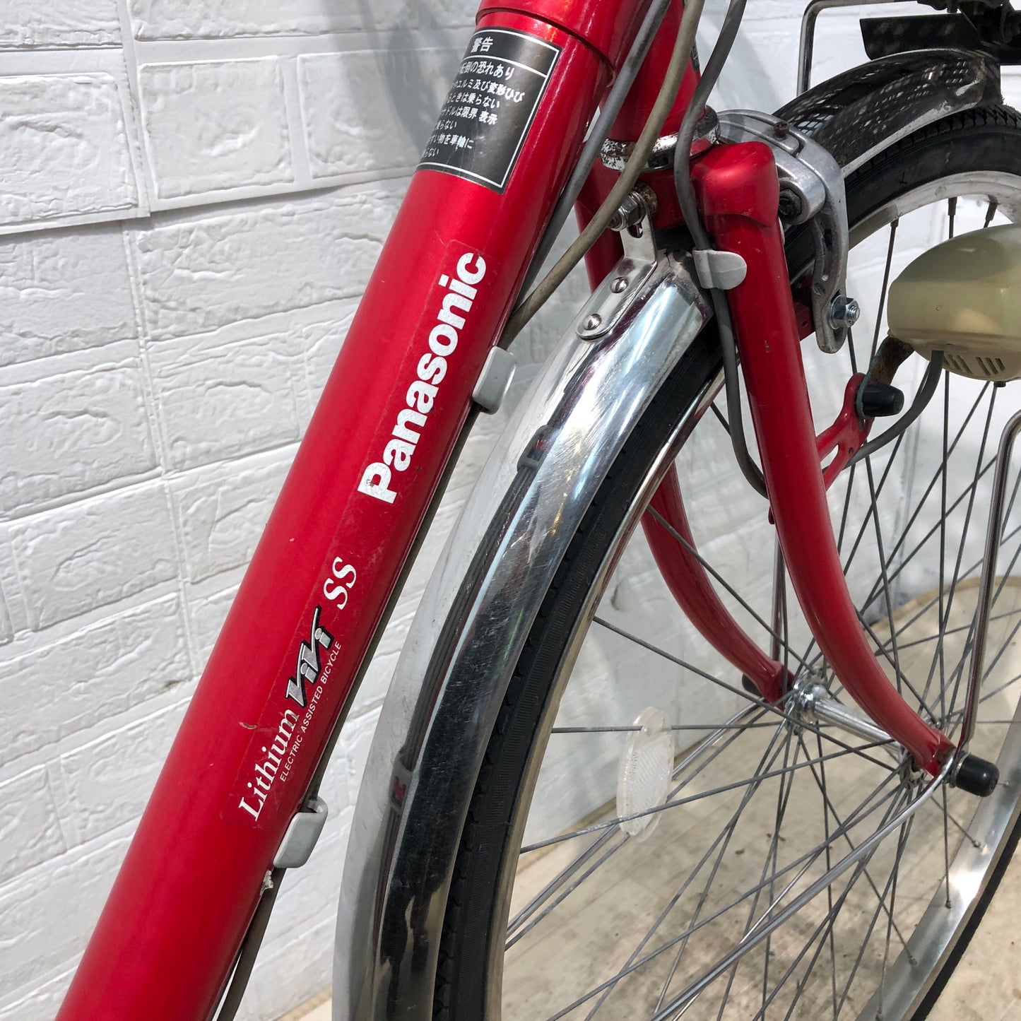 パナソニック ビビ SS レッド 26インチ YP078 【中古車】