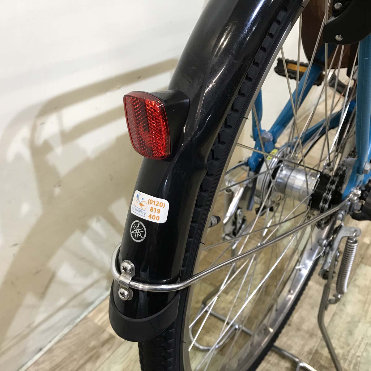 ヤマハ PAS With パス ウィズ ブルー 26インチ KW016 【中古車】