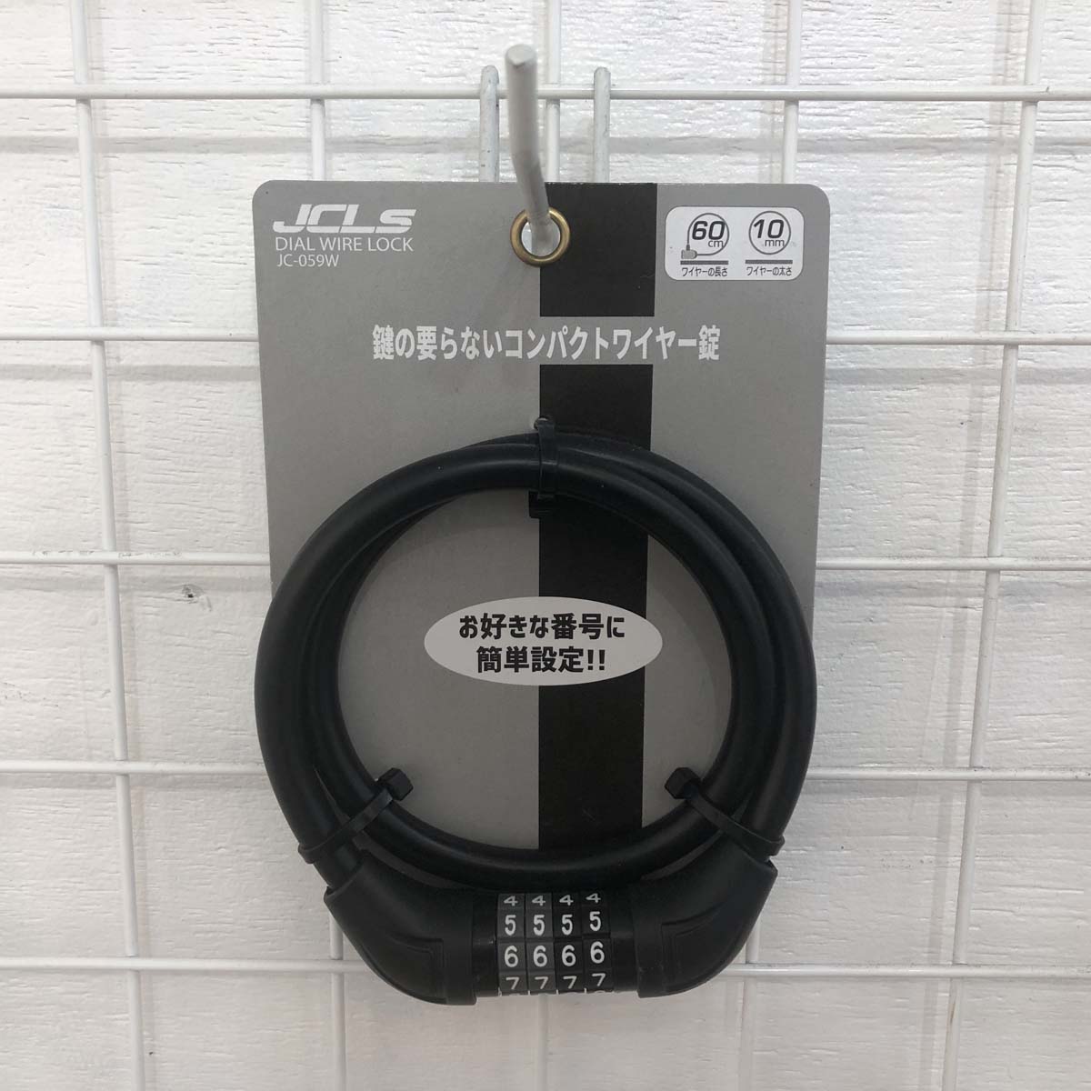 ヤマハ PAS ブレイスXL ブラック 26インチ YG102 【中古車】
