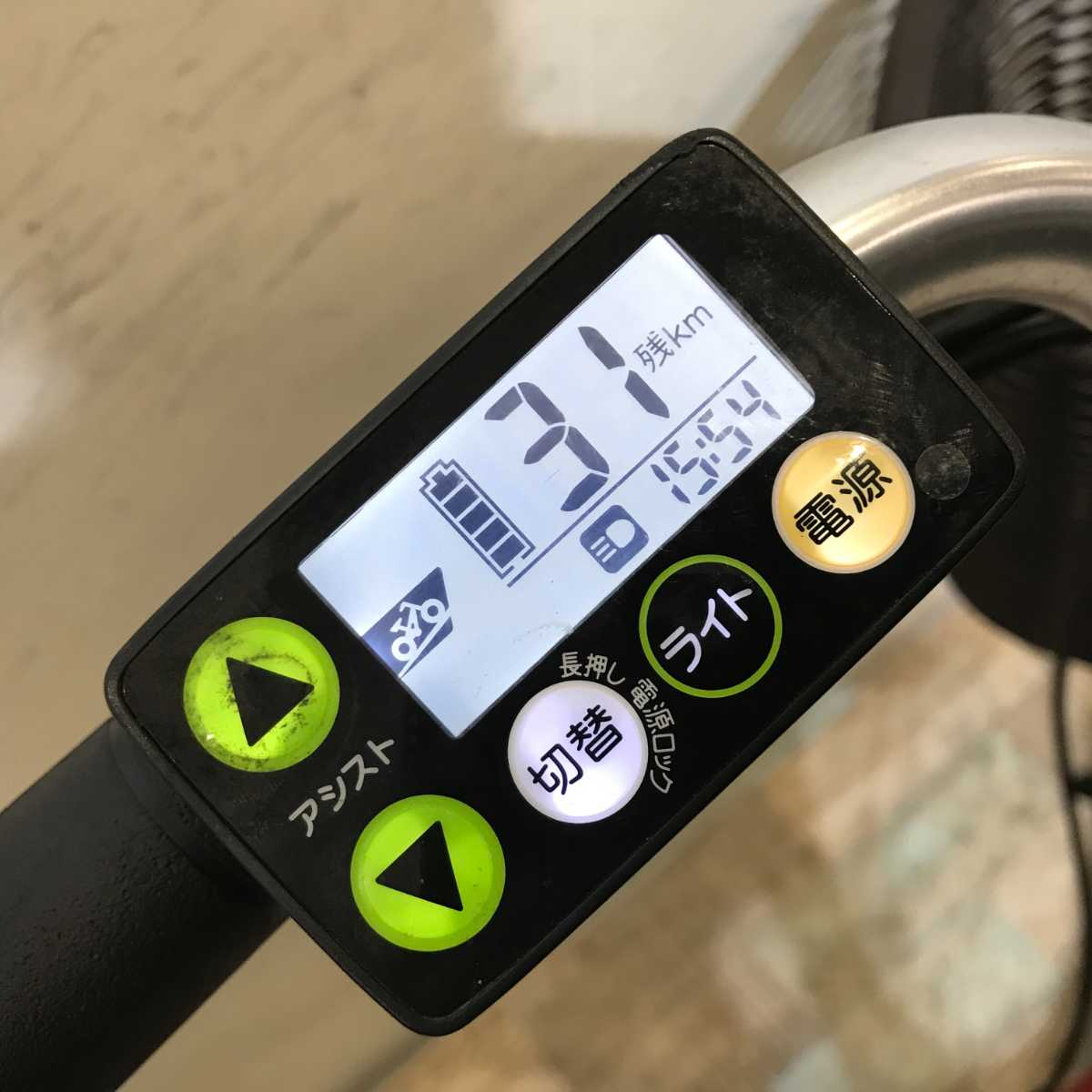 ヤマハ PAS ナチュラ XL レッド 26インチ KR089 【中古車】