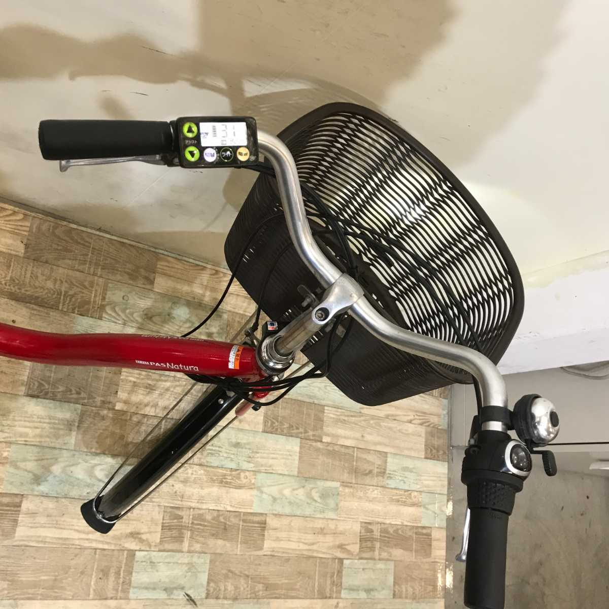 ヤマハ PAS ナチュラ XL レッド 26インチ KR089 【中古車】
