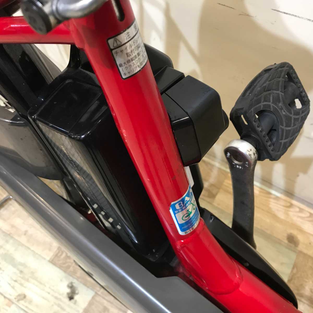 ヤマハ PAS ナチュラ XL レッド 26インチ KR089 【中古車】
