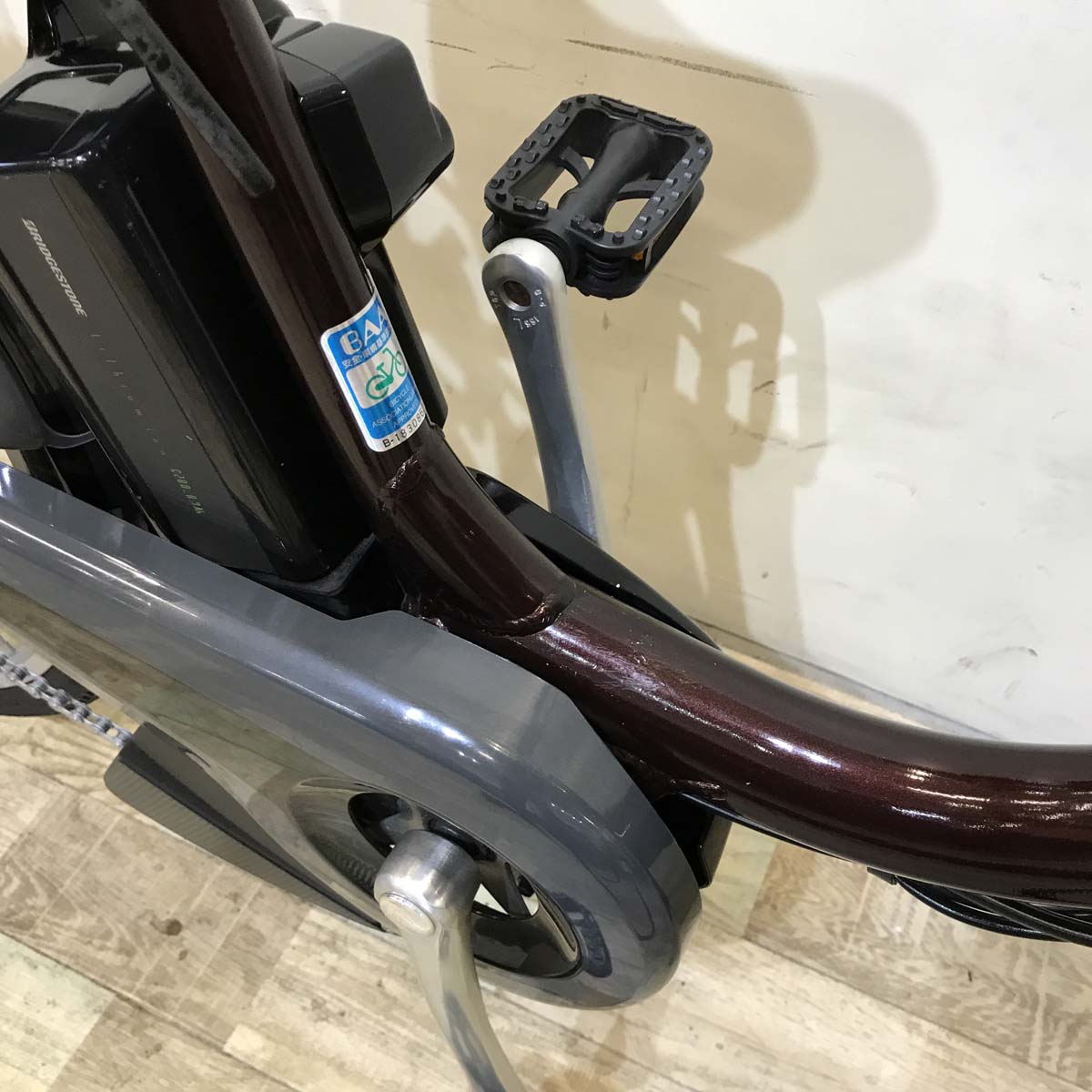 ヤマハ PAS ナチュラ M ブラウン 26インチ KW024【中古車】