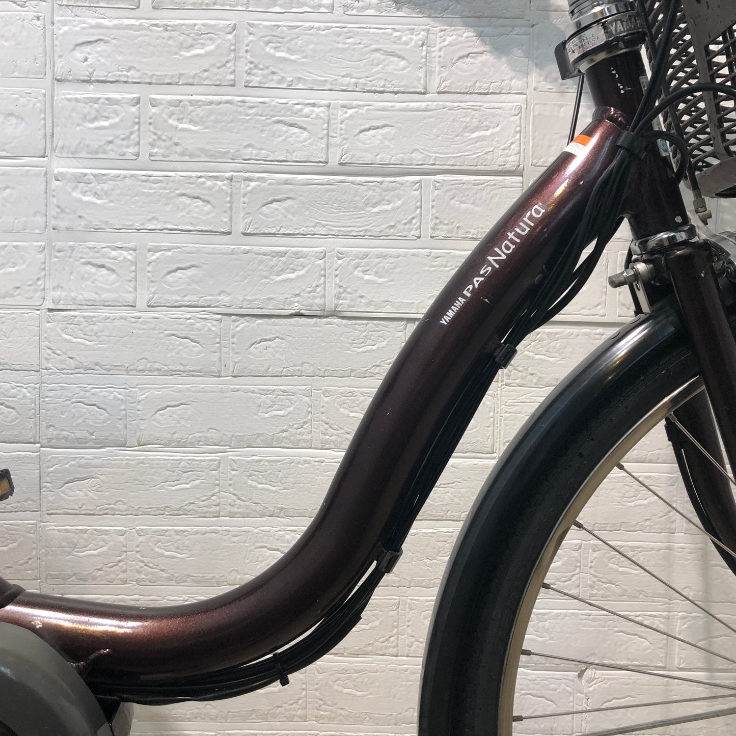 ヤマハ PAS ナチュラ L ブラウン 26インチ YP090 【中古車】