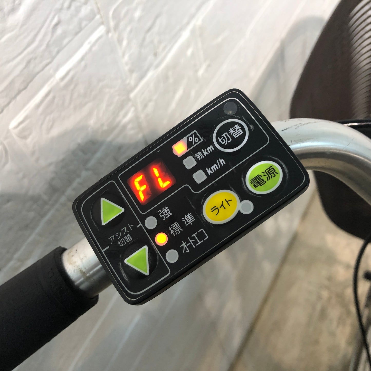 ヤマハ PAS ナチュラ L ブラウン 26インチ YP090 【中古車】
