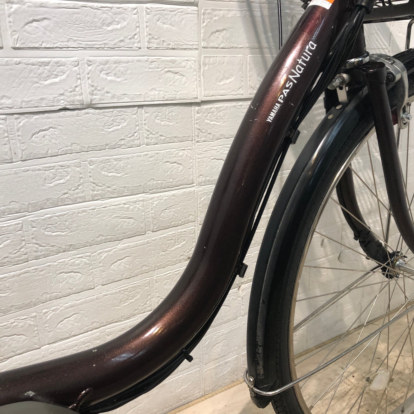 ヤマハ PAS ナチュラ L ブラウン 26インチ YP090 【中古車】