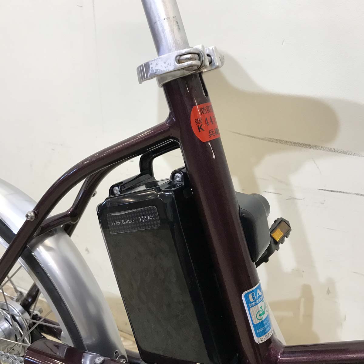 パナソニック J コンセプト パープル 20インチ KSR097 【中古車】