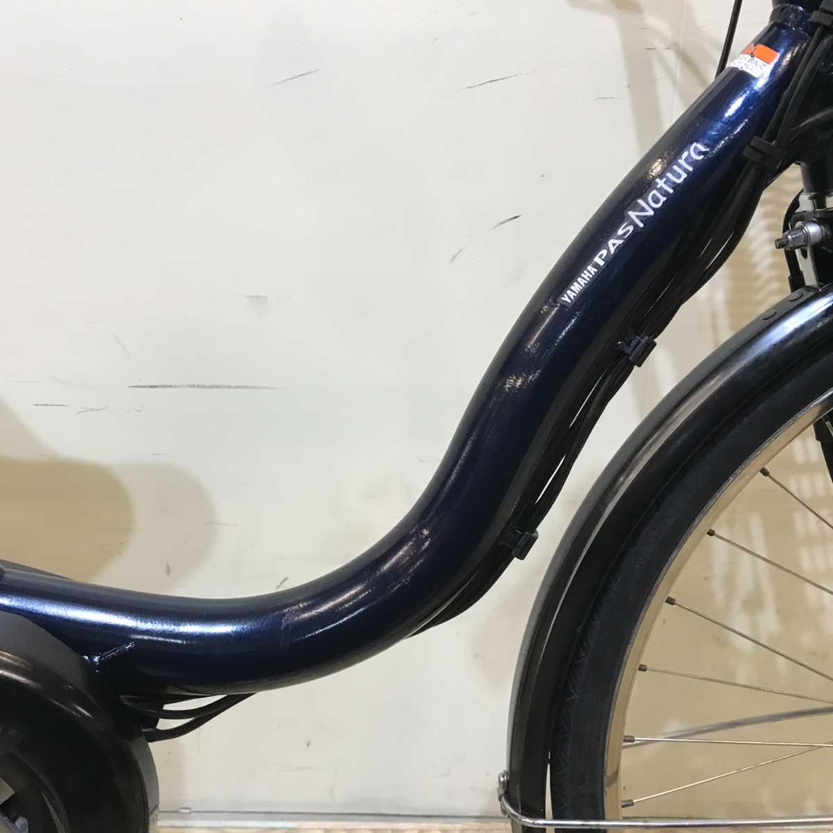 ヤマハ PAS ナチュラ L ネイビー 24インチ KR095 【中古車】