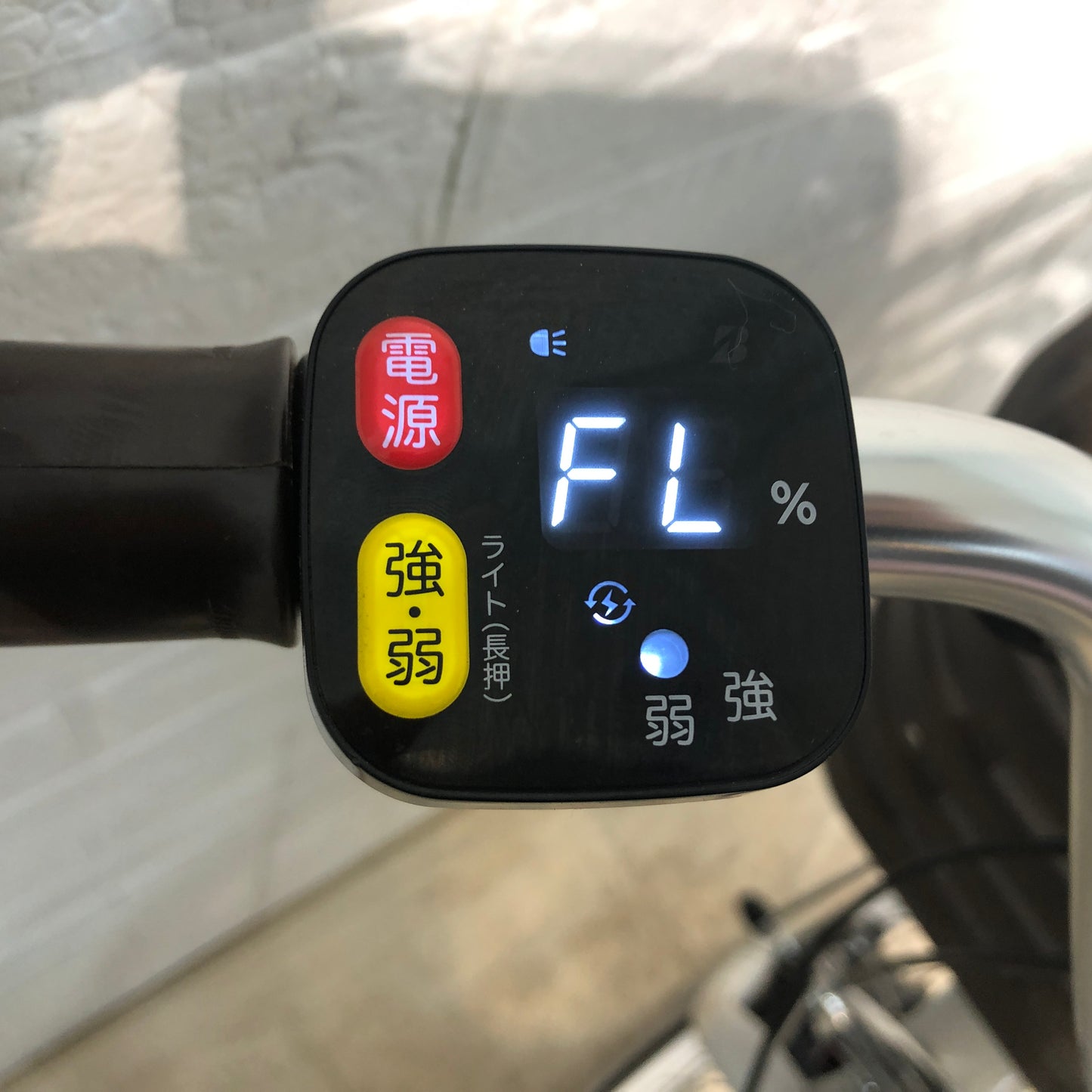 ブリヂストン ラクット グレー 24インチ YP092 【中古車】