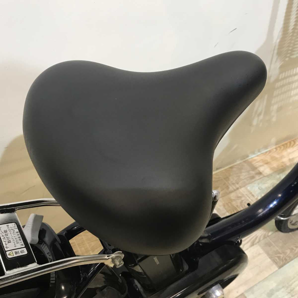 ヤマハ PAS ナチュラ L ネイビー 24インチ KR095 【中古車】