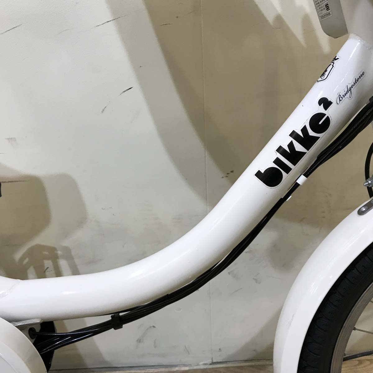 ブリヂストン bikke 2 e ビッケ ツー イー ホワイト 20インチ KW029 【中古車】