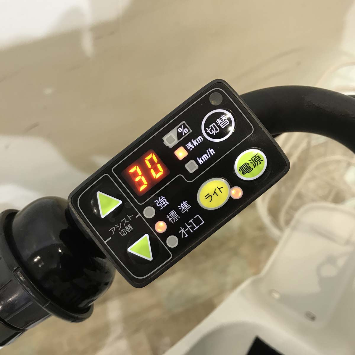 ブリヂストン bikke 2 e ビッケ ツー イー ホワイト 20インチ KW029 【中古車】