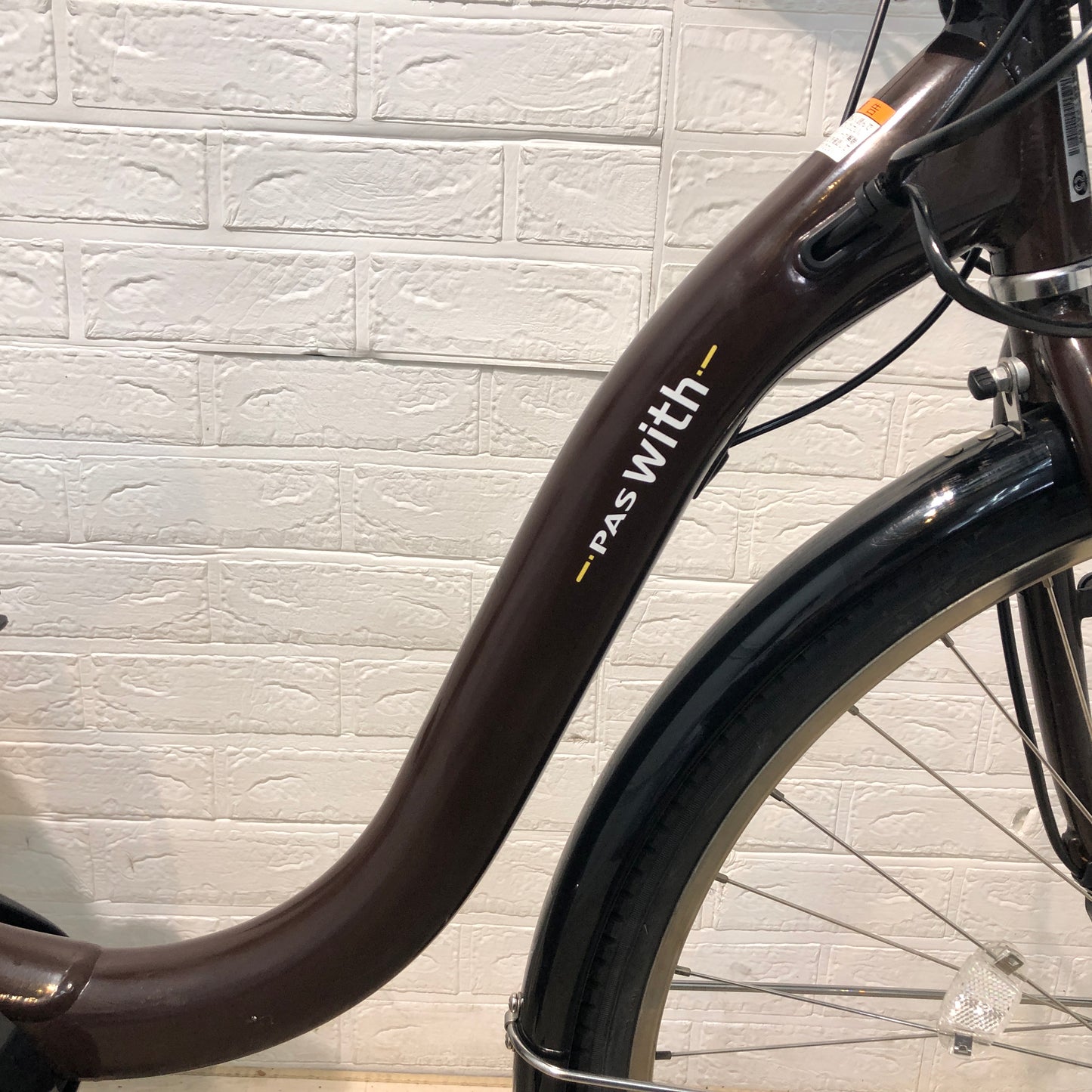 ヤマハ PAS With パス ウィズ ブラウン 26インチ YP094 【中古車】
