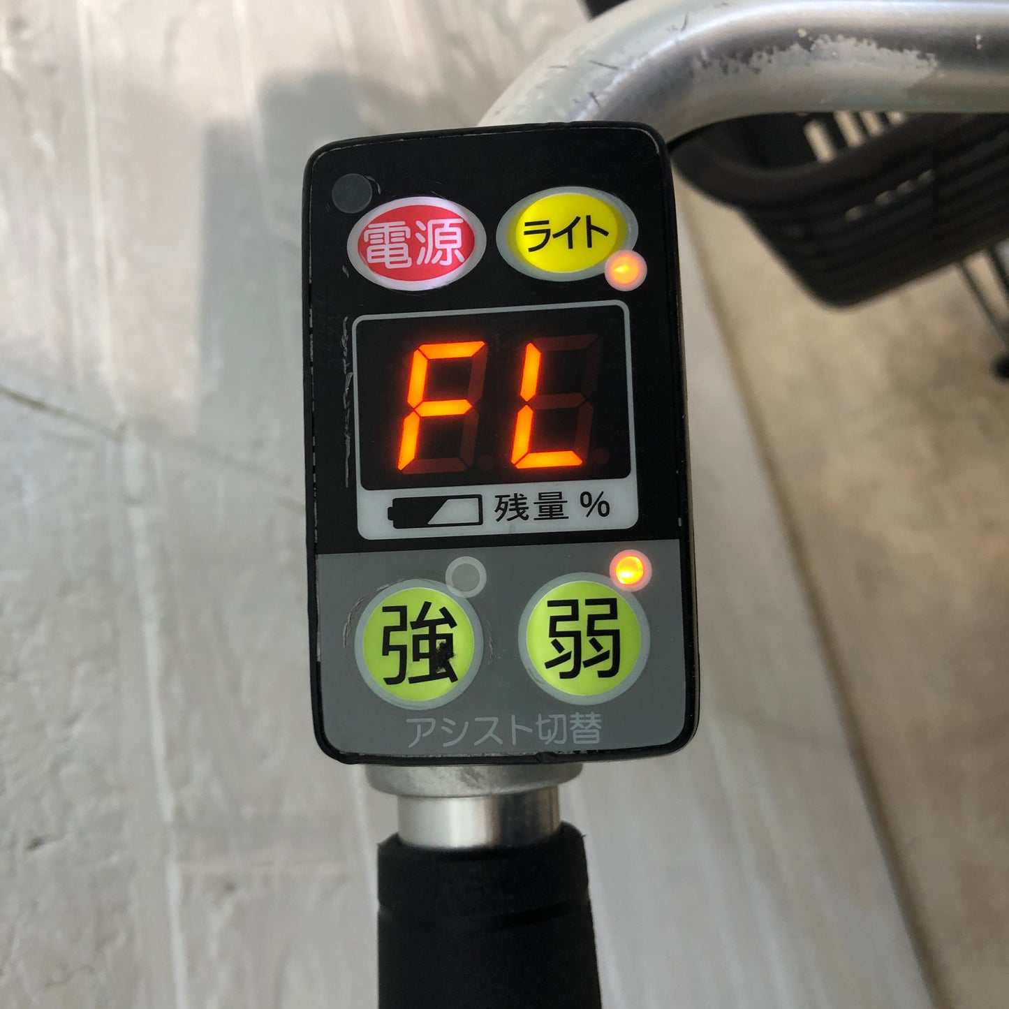 ヤマハ PAS SION U パス シオン ユー ホワイト 20インチ YP097 【中古車】