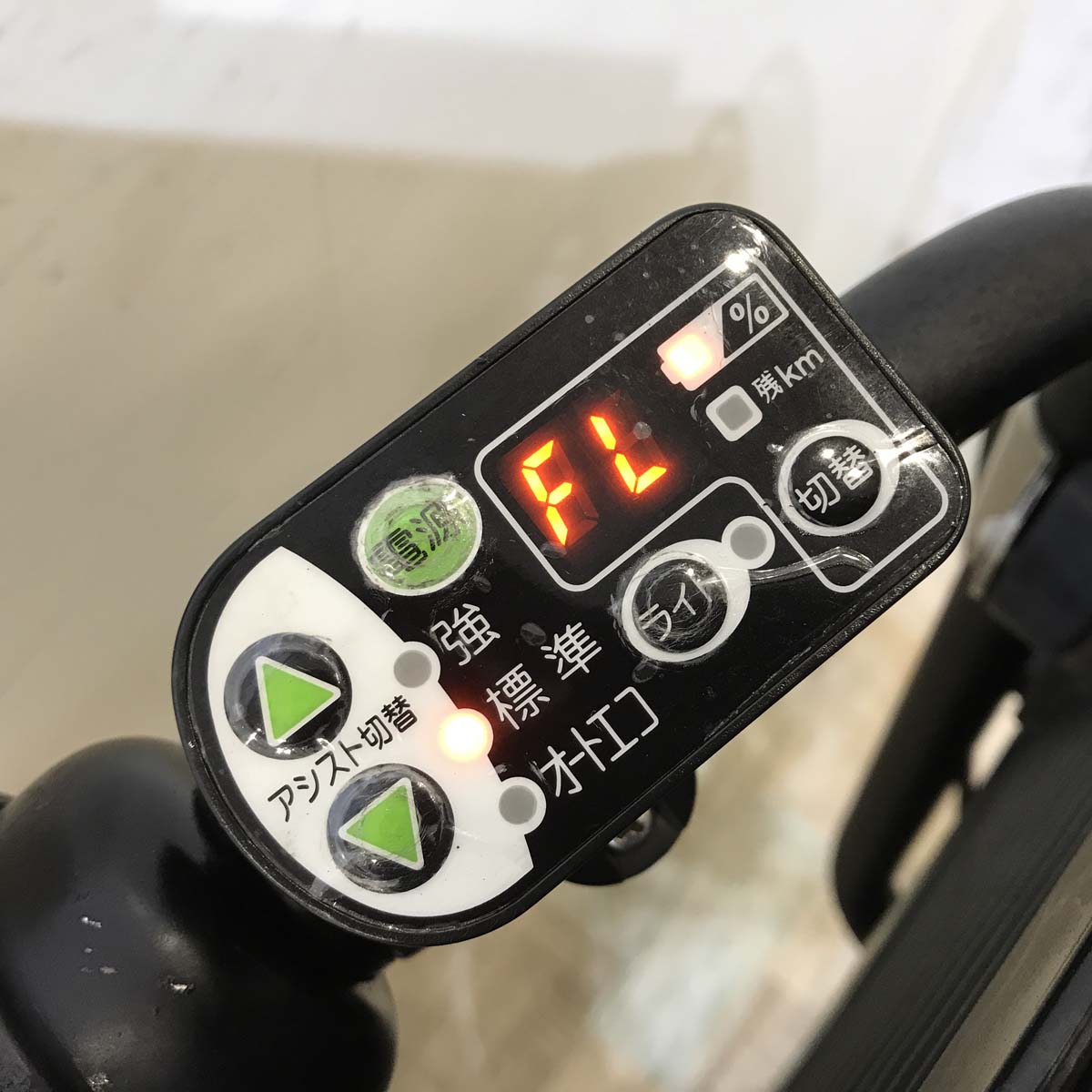 ブリヂストン アンジェリーノ プティット e ブラック 20インチ KW033【中古車】