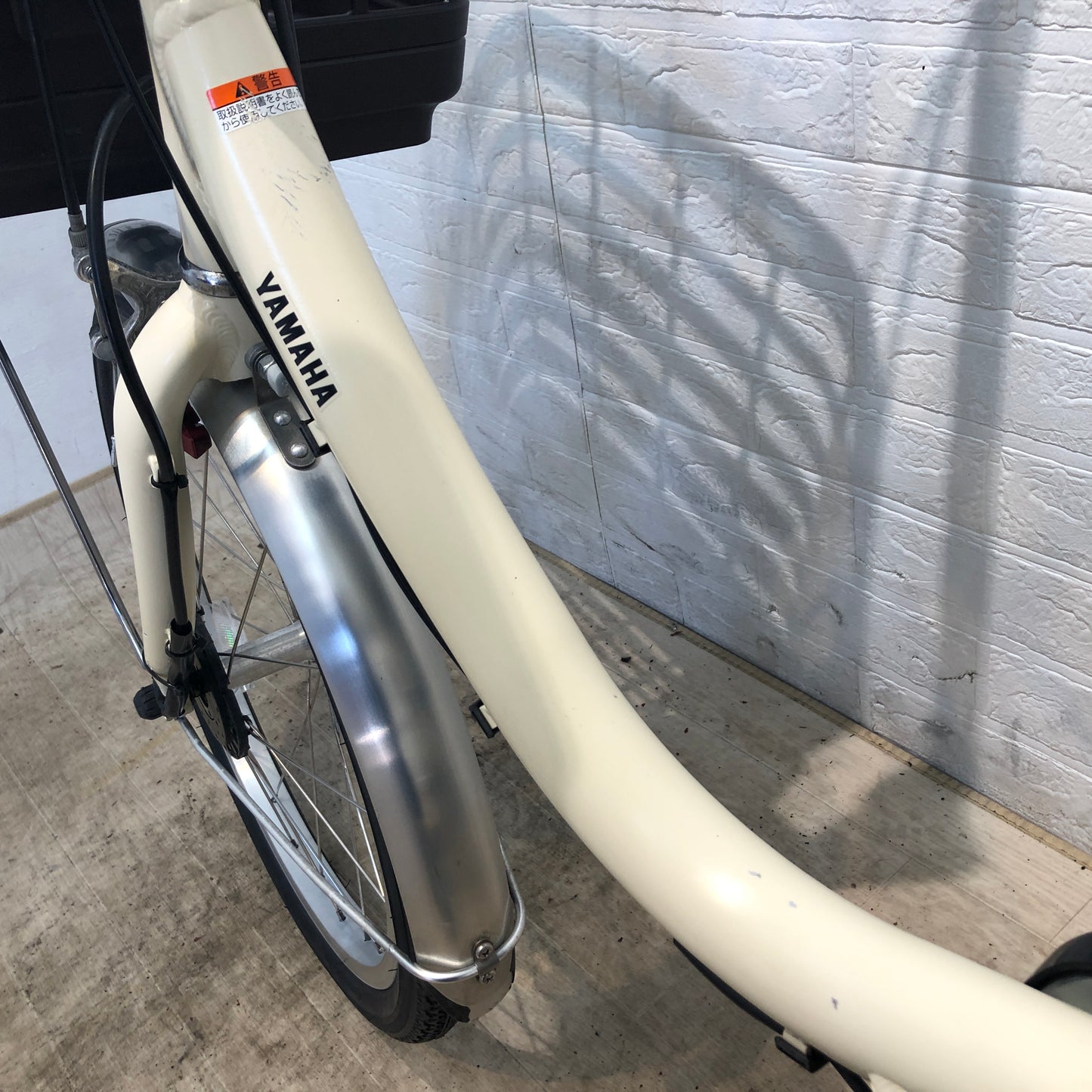 ヤマハ PAS SION U パス シオン ユー ホワイト 20インチ YP097 【中古車】