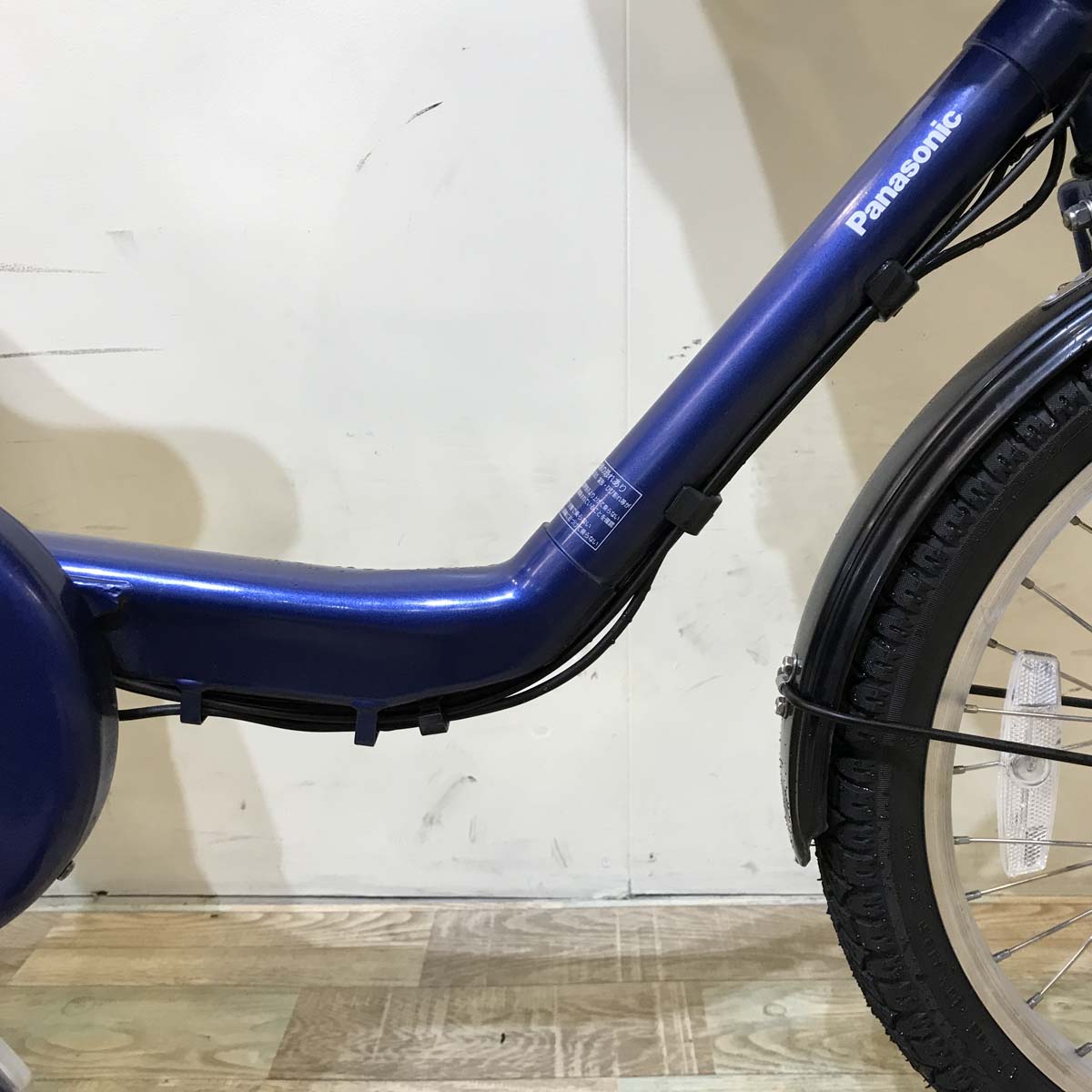 パナソニック ギュット ミニ DX ネイビー 20インチ KW035【中古車】