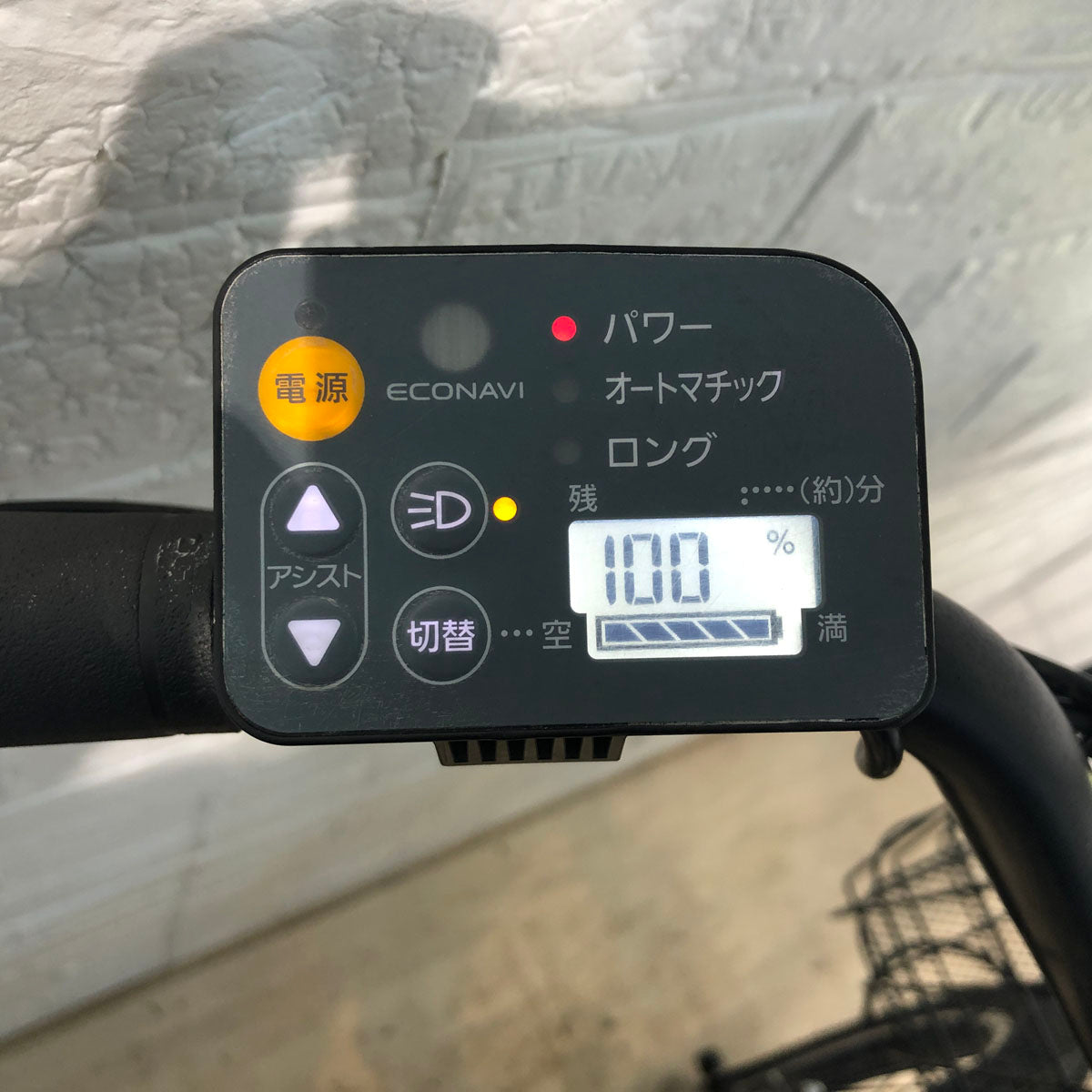 パナソニック ギュット アニーズ ゴールド 20インチ YU104【中古車】