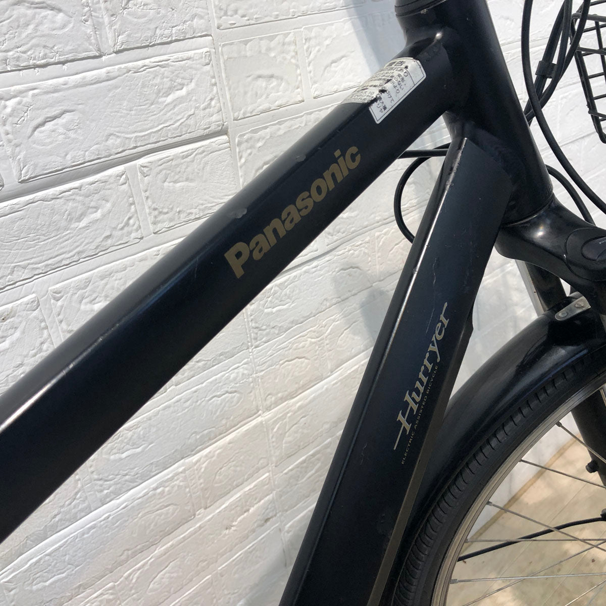 パナソニック ハリヤ ブラック 26インチ YU106 【中古車】