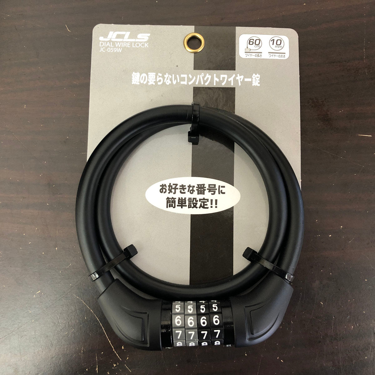 パナソニック ハリヤ ブラック 26インチ YU106 【中古車】