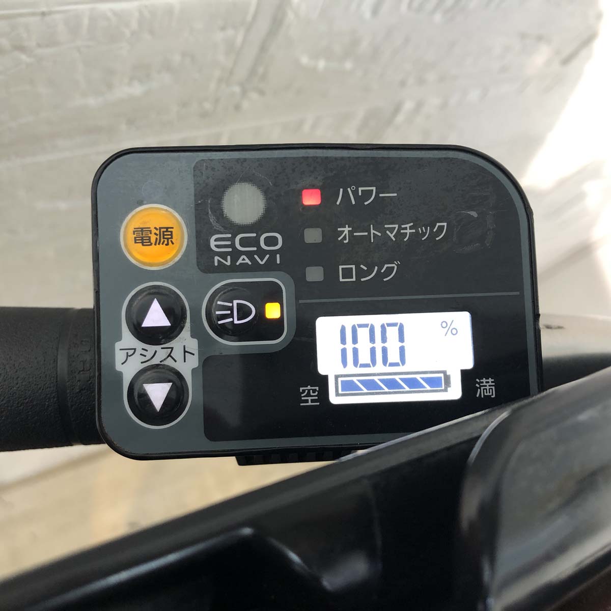 パナソニック ギュット ミニ ブラック 20インチ YU107【中古車】