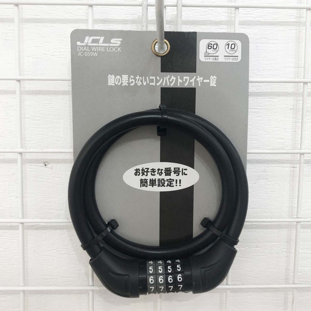 パナソニック SW グリーン 20インチ SR427Y 【中古車】