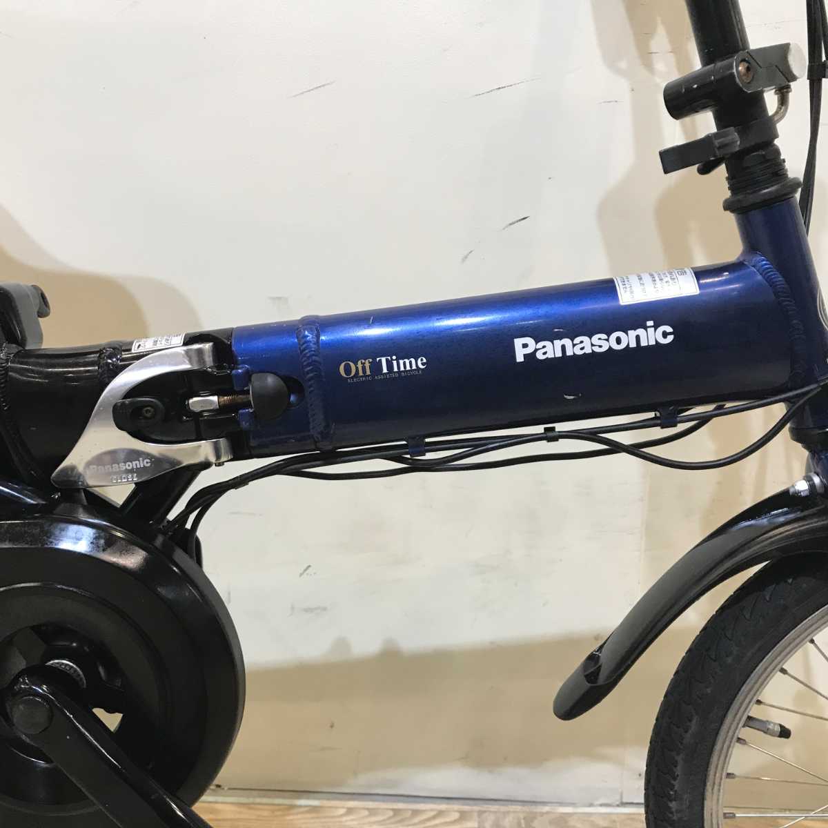 折りたたみ パナソニック オフタイム ネイビー 前18×後20インチ KR114 【中古車】