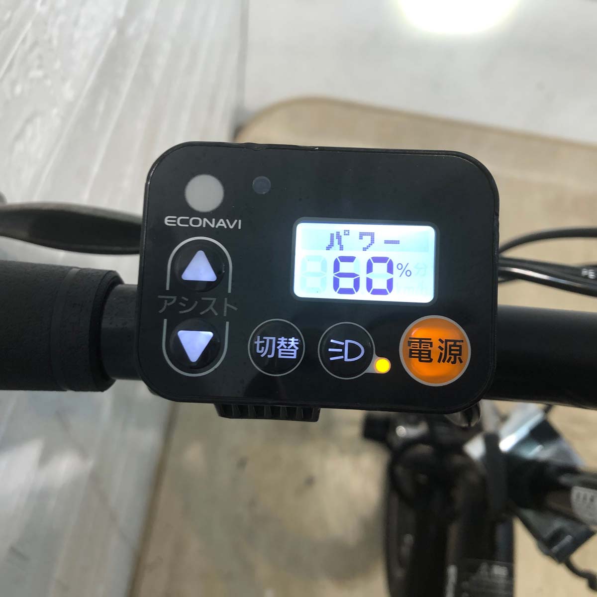 折りたたみ パナソニック オフタイム ブラック 前18×後20インチ YU110 【中古車】