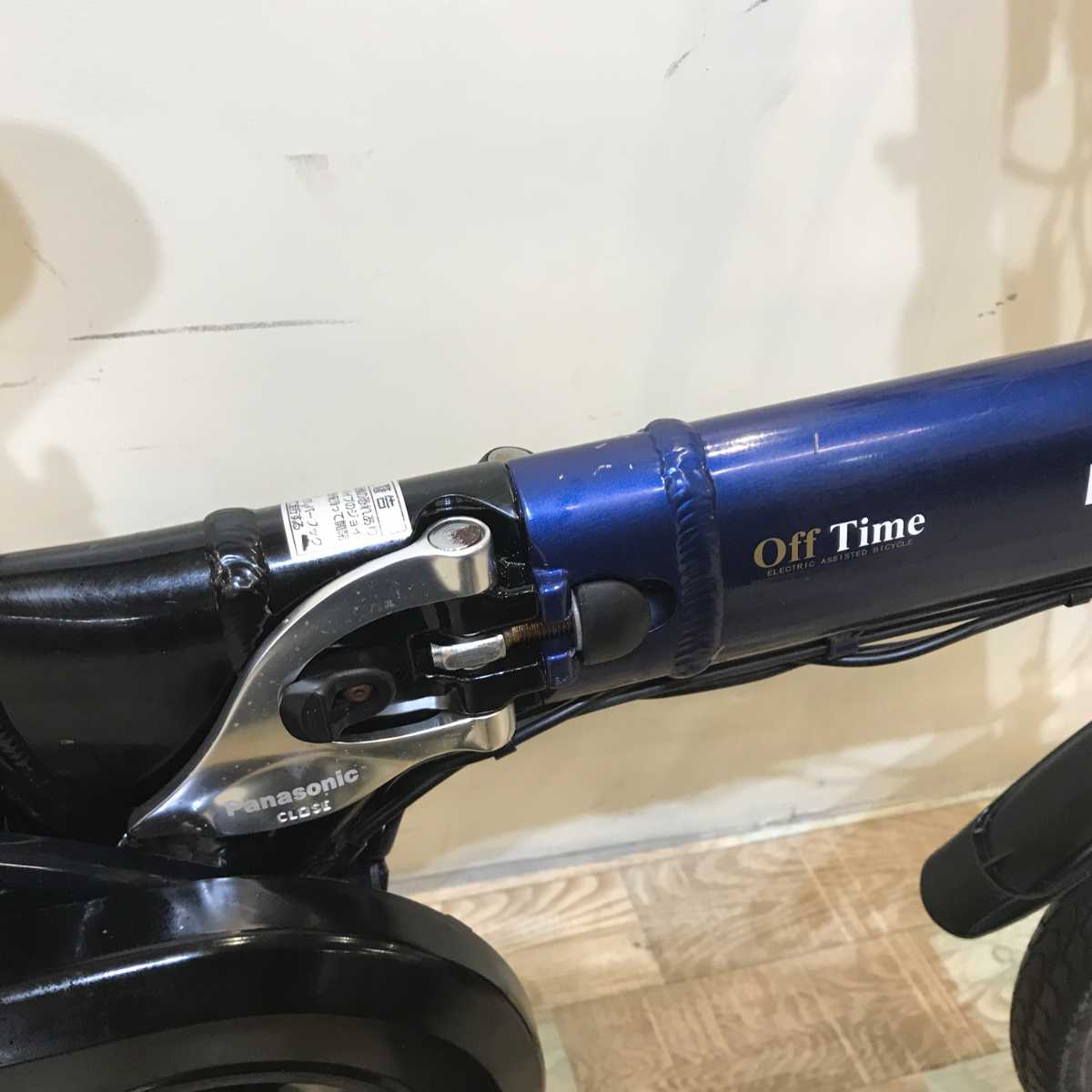 折りたたみ パナソニック オフタイム ネイビー 前18×後20インチ KR114 【中古車】