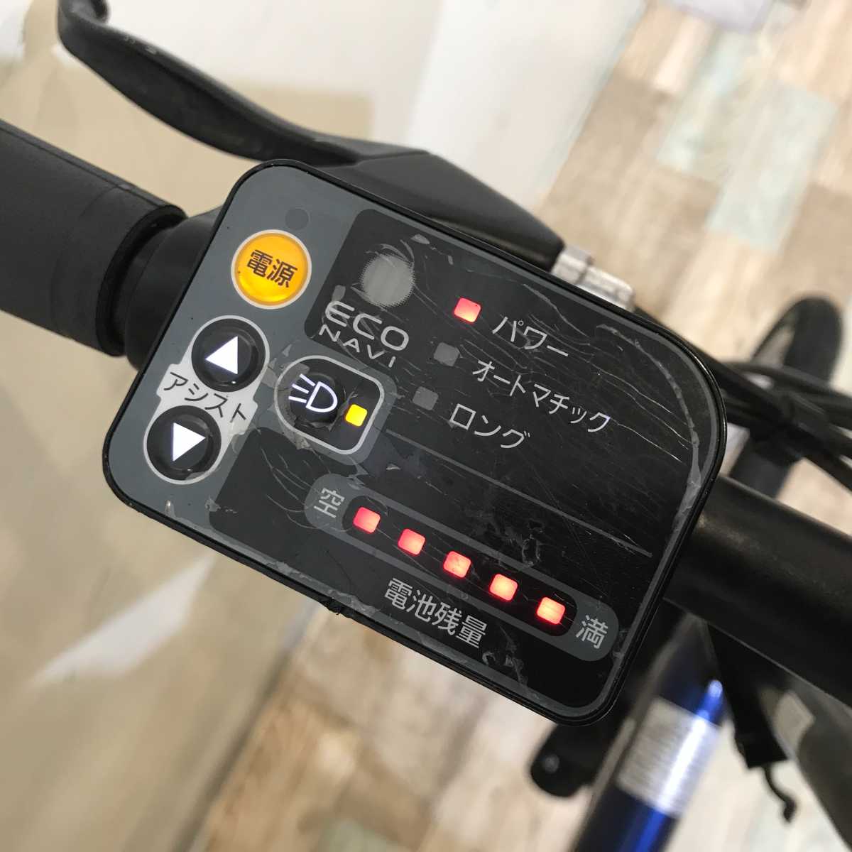 折りたたみ パナソニック オフタイム ネイビー 前18×後20インチ KR114 【中古車】