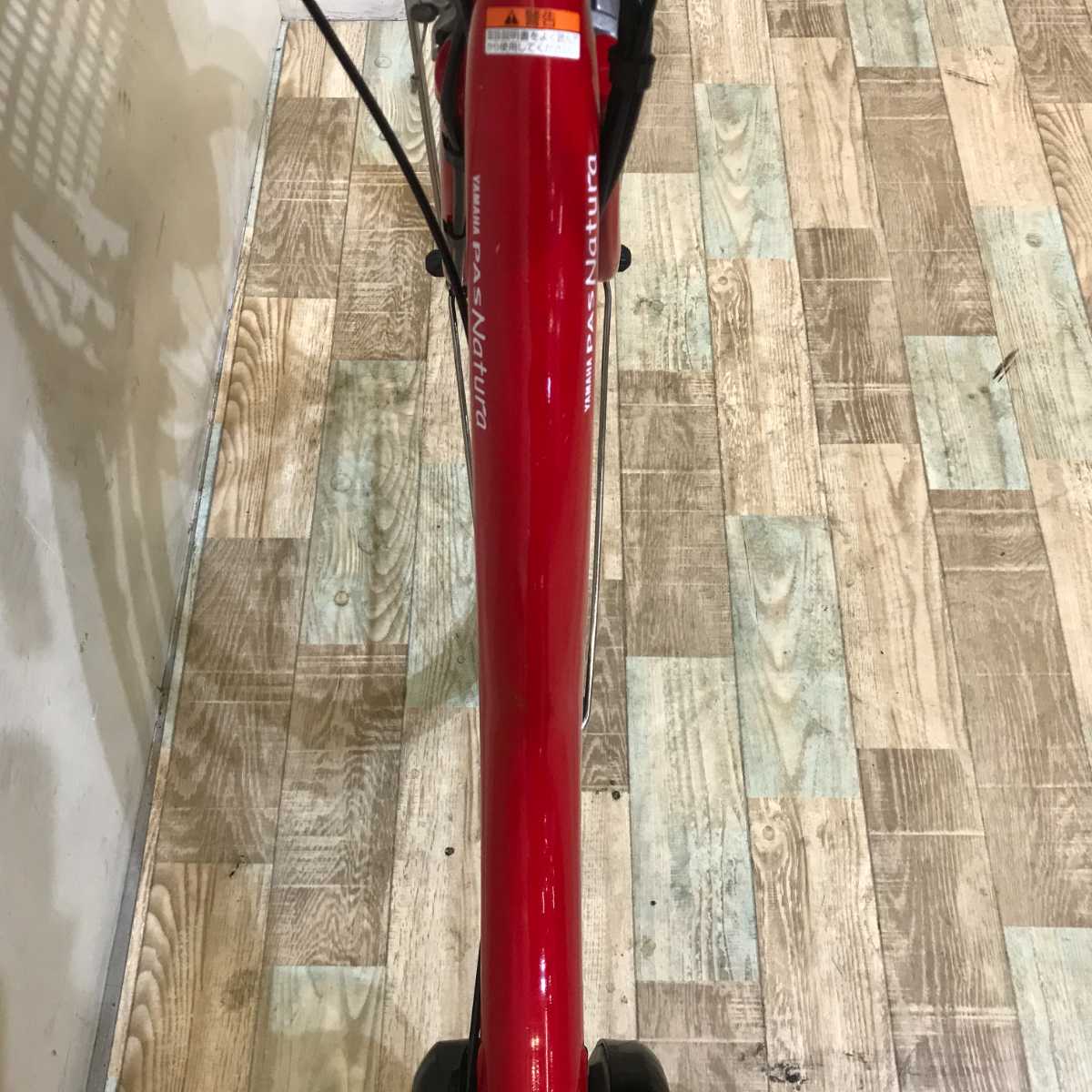 ヤマハ PAS ナチュラ L レッド 26インチ KR115 【中古車】