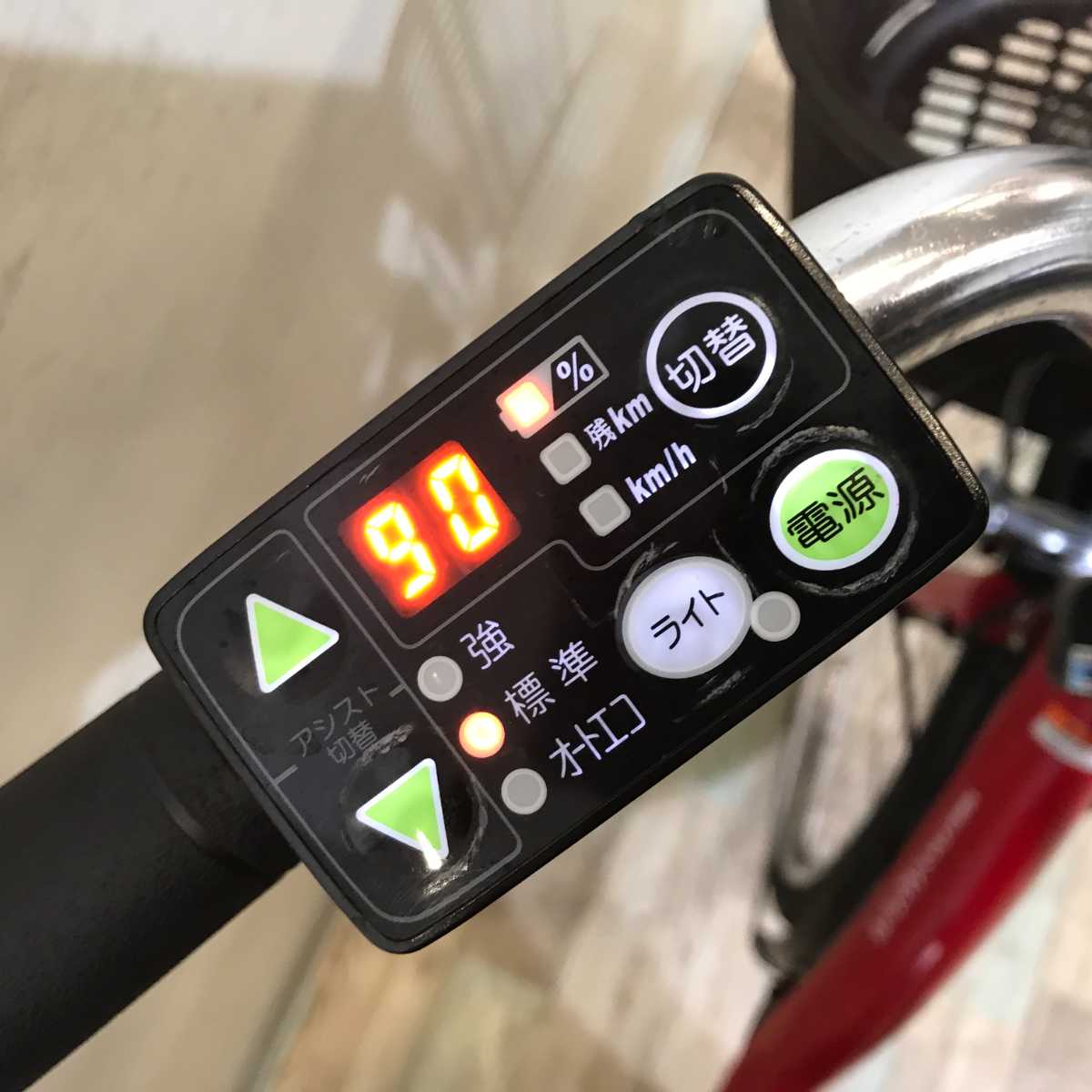 ヤマハ PAS ナチュラ L レッド 26インチ KR115 【中古車】