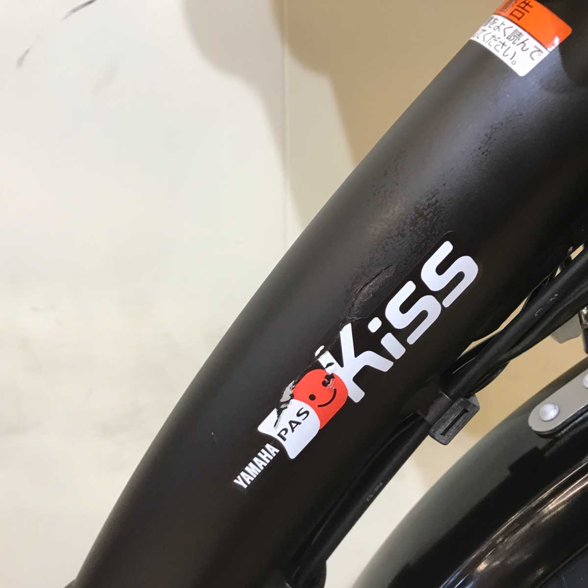 ヤマハ PAS Kiss mini パス キッス ミニ ブラウン 20インチ KR116【中古車】