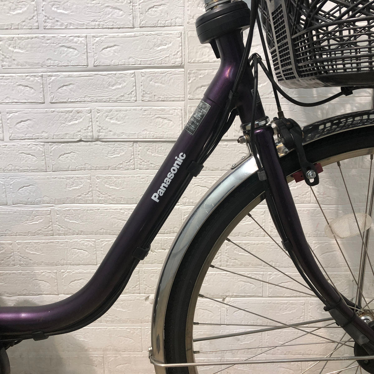 パナソニック ビビ DX パープル 26インチ YU113 【中古車】
