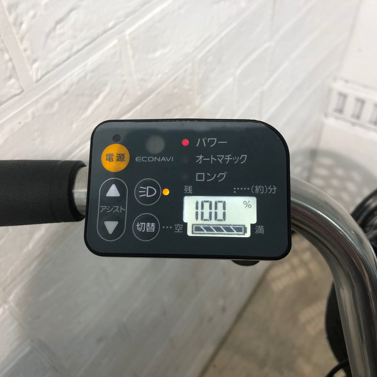 パナソニック ビビ DX パープル 26インチ YU113 【中古車】