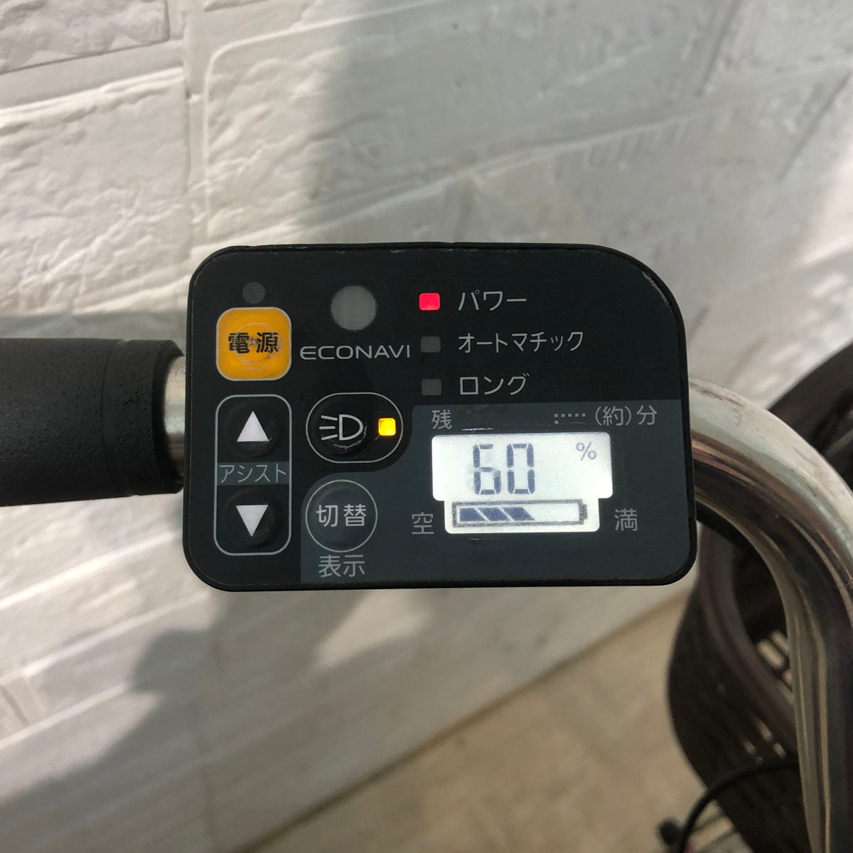 パナソニック ビビ DX レッド 26インチ YU114 【中古車】