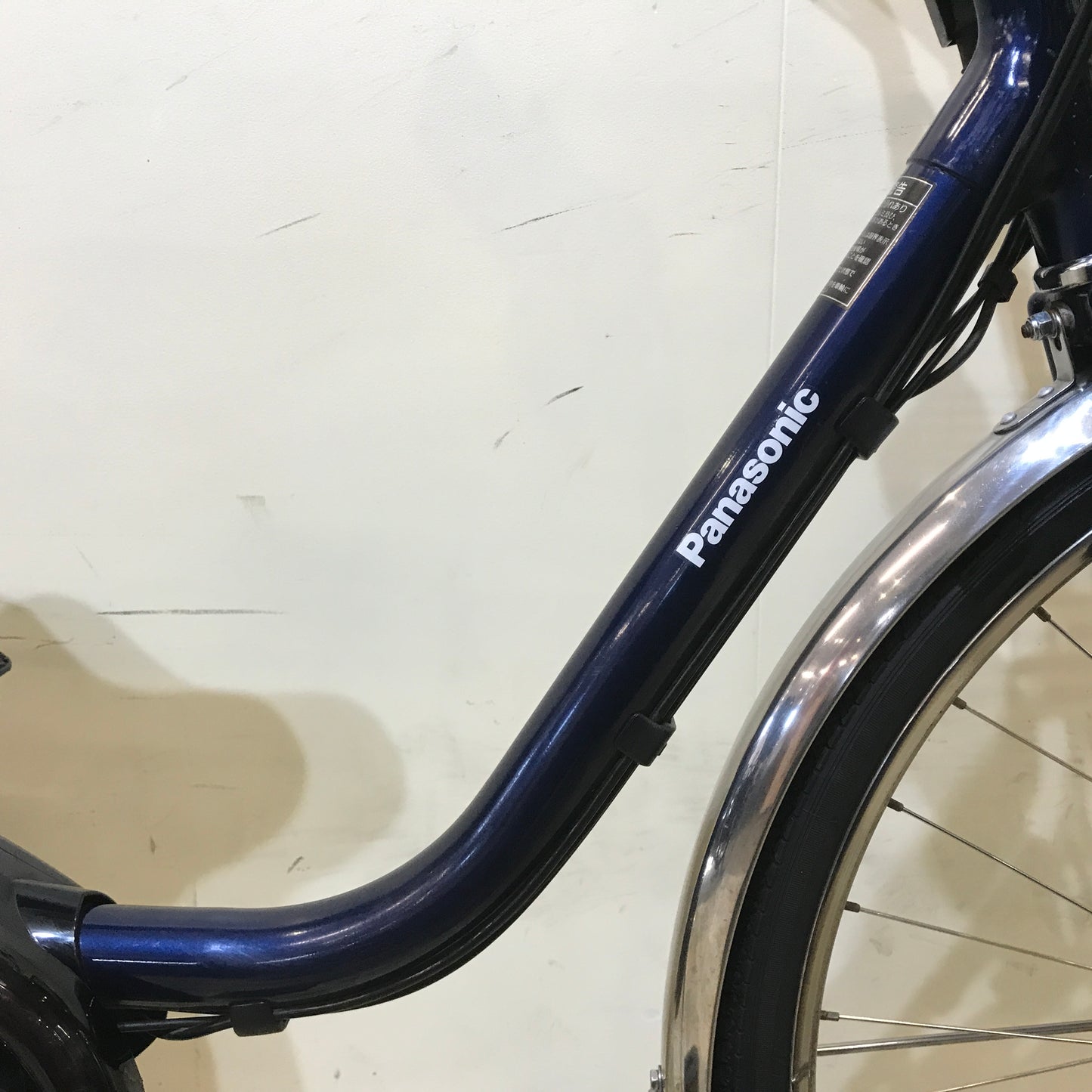 パナソニック ビビ DX ネイビー 26インチ KR122 【中古車】
